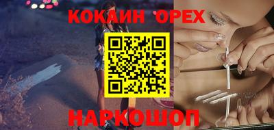 круглые Ирбит