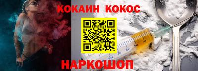 мефедрон мука Изобильный