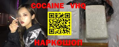 круглые Ирбит