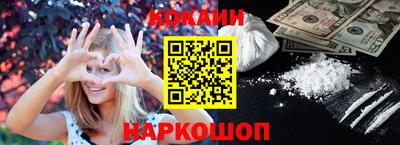 мдма Ипатово