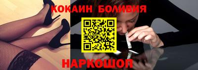 мдма Ипатово