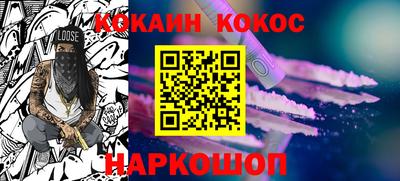 круглые Ирбит