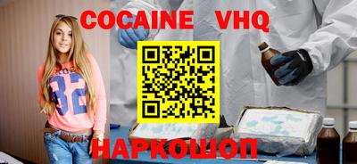 мдма Ипатово