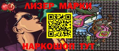 мефедрон мука Изобильный