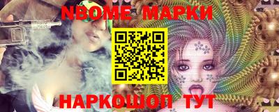 круглые Ирбит