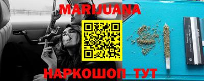 круглые Ирбит