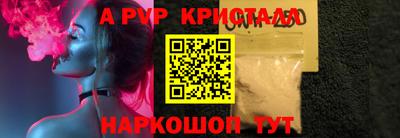 мефедрон мука Изобильный