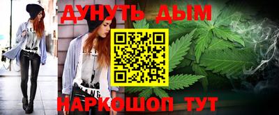 мефедрон мука Изобильный