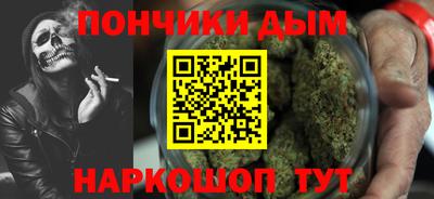 мдма Ипатово