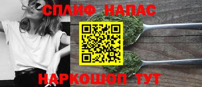 мдма Ипатово