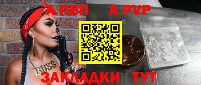круглые Ирбит