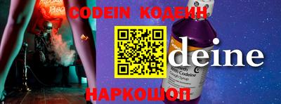 мефедрон мука Канаш