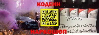 круглые Ирбит
