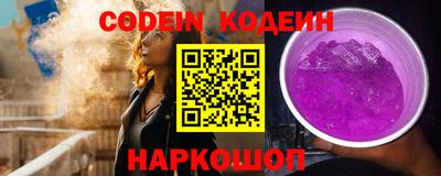 мефедрон мука Изобильный