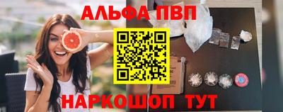 круглые Ирбит