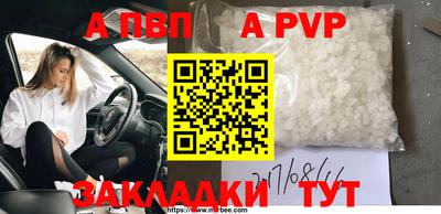 круглые Ирбит