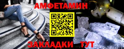 мефедрон мука Изобильный