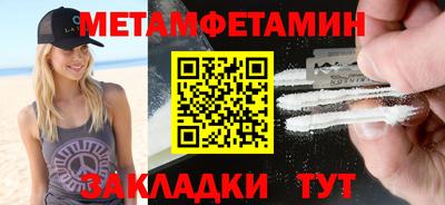 круглые Ирбит