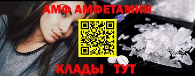мефедрон мука Изобильный