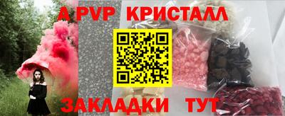 круглые Ирбит