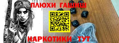 круглые Ирбит