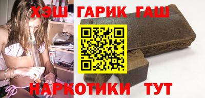 круглые Ирбит