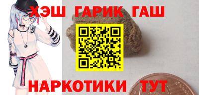 круглые Ирбит