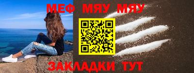 круглые Ирбит
